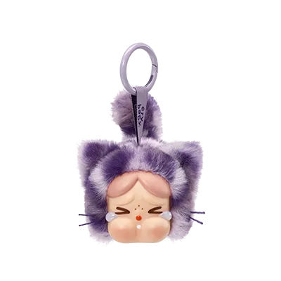 WILD CAT - MYSTERY KEYCHAIN