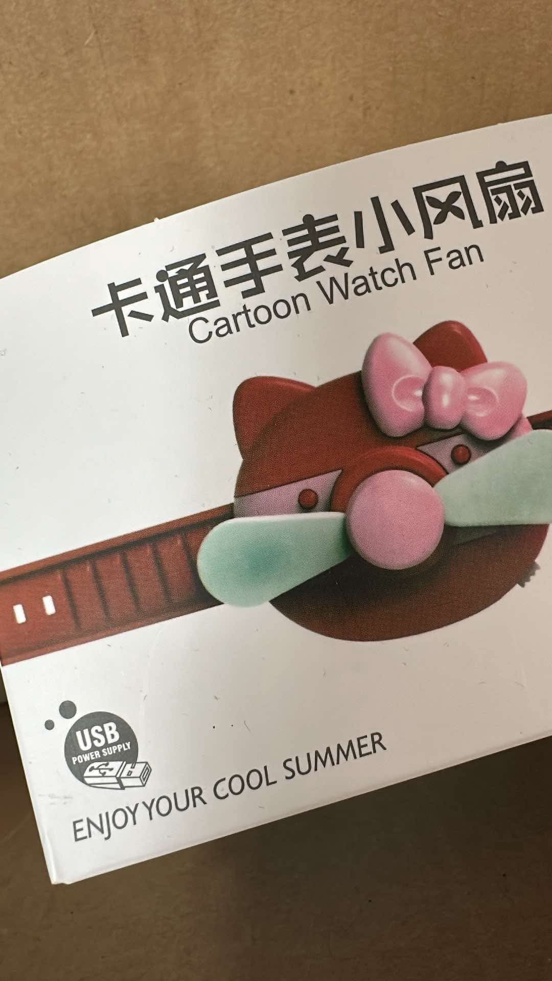 CARTOON WATCH FAN